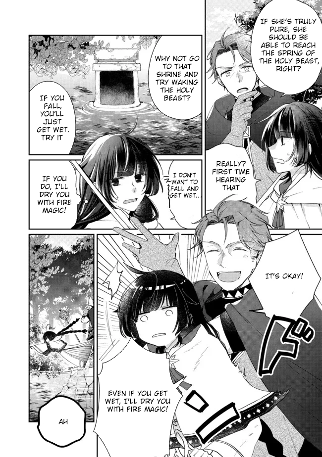 From Fired Saint to Guildmaster: The Birth of the Strongest, Most Heartwarming Guild Chapter 6 - . Page 24